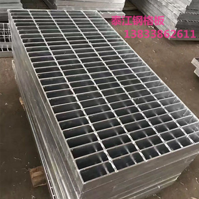 熱鍍鋅鋼格板 熱鍍鋅鋼格板