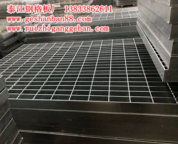 鍍鋅鋼格板在汽車(chē)洗車(chē)行業(yè)得到了廣泛應(yīng)用 鍍鋅鋼格板在汽車(chē)洗車(chē)行業(yè)得到了廣泛應(yīng)用