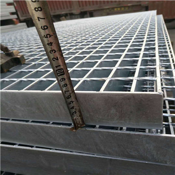 鋼格柵板的制造方法是哪些? 鋼格柵板的制造方法是哪些?