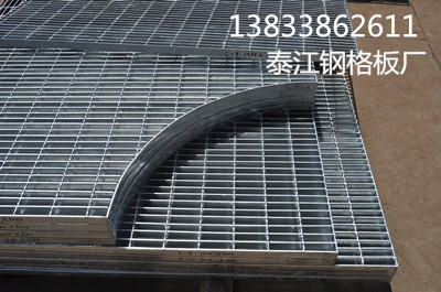 異形鋼格板面積計(jì)算為什么把切割掉的計(jì)算在內(nèi)@泰江鋼格板廠 異形鋼格板面積計(jì)算為什么把切割掉的計(jì)算在內(nèi)@泰江鋼格板廠