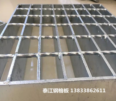 鋼格板@熱鍍鋅鋼格柵板@格柵板為什么需要付定金? 鋼格板@熱鍍鋅鋼格柵板@格柵板為什么需要付定金?